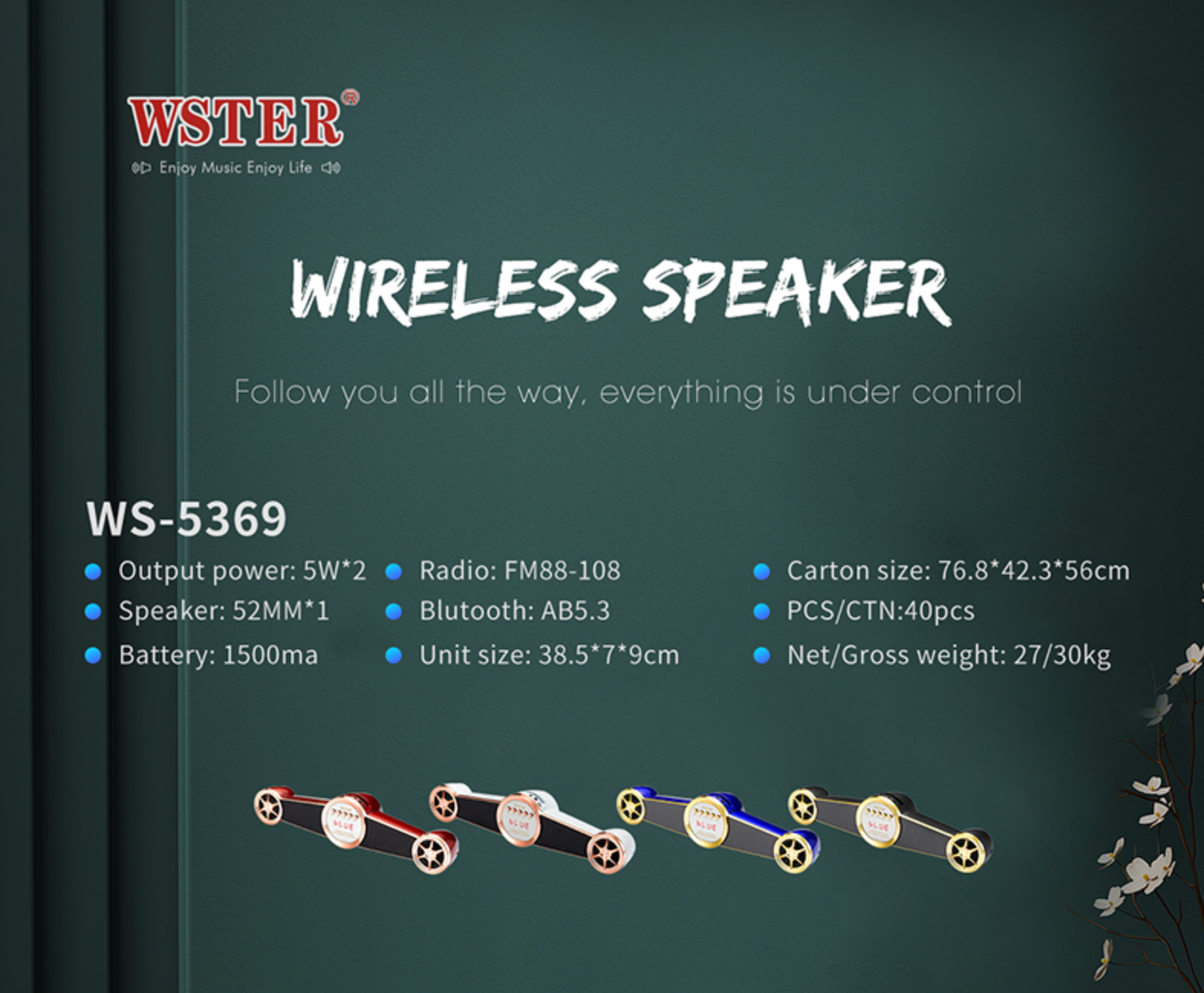 ELE:[WSTE-Wireless Bluetooth Multimedia Speaker-WS-5369-Random color]-Portable Bluetooth Speaker Dual 5W Output, FM Radio, USB TF Playback